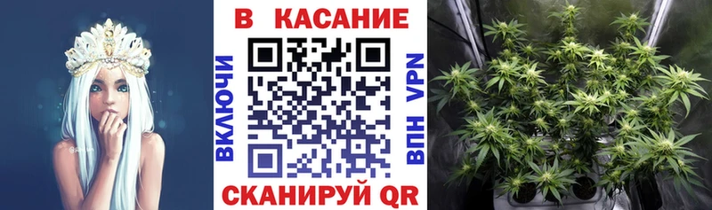 Как найти наркотики Орлов APVP Конопля МДМА ГАШИШ Кокаин Меф