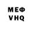 MDMA VHQ Sasho Hristov