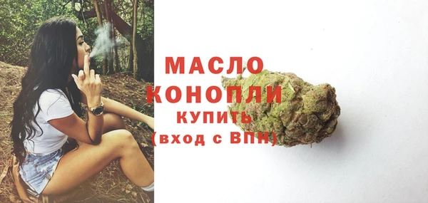 spice Магас