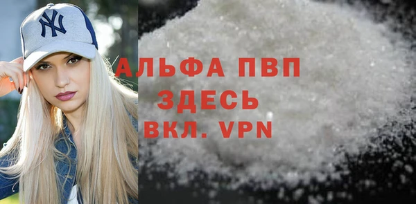 кокаин колумбия Медногорск