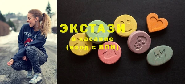 меф Домодедово