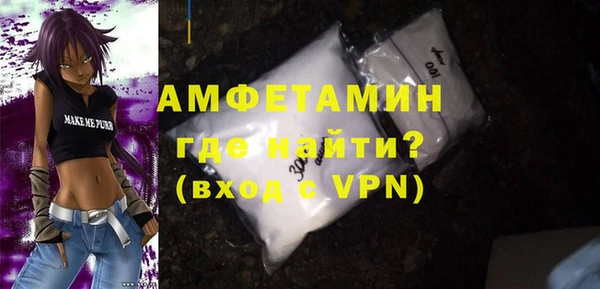 прущая мука Майский