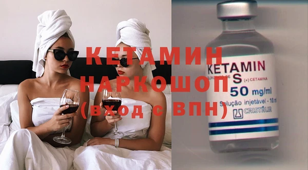 spice Магас