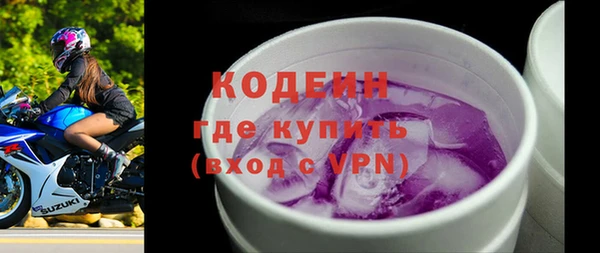 прущая мука Майский
