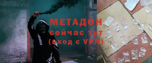 прущая мука Майский