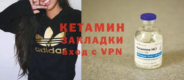 spice Магас