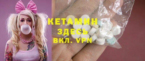 кокаин перу Орехово-Зуево