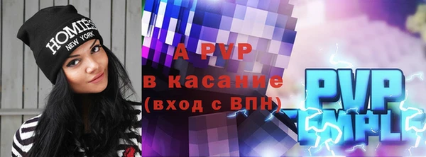наркотики Мегион