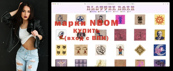 кокаин колумбия Медногорск
