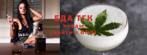 прущая мука Майский