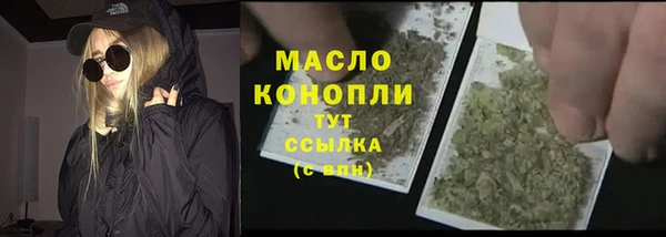 spice Магас