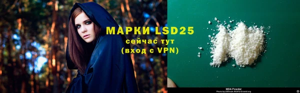 прущая мука Майский