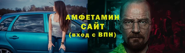 наркотики Мегион