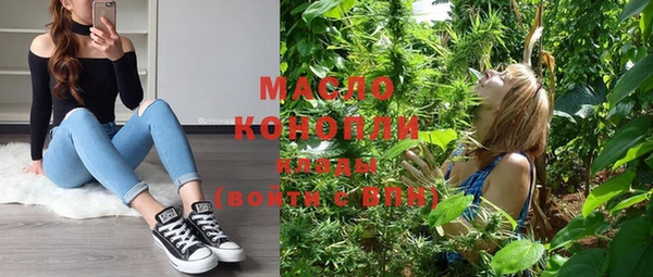 кокаин колумбия Медногорск