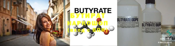 mdpv Медвежьегорск