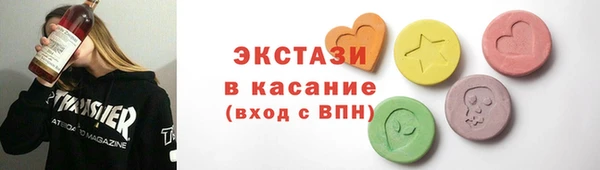 кокаин перу Березники