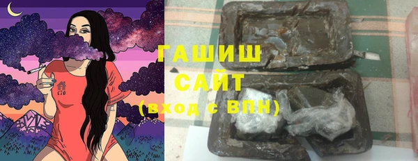 mdpv Медвежьегорск