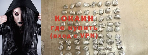 прущая мука Майский