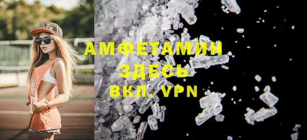 наркотики Мегион