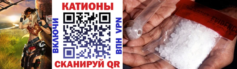 МЕФ 4 MMC  Орлов 